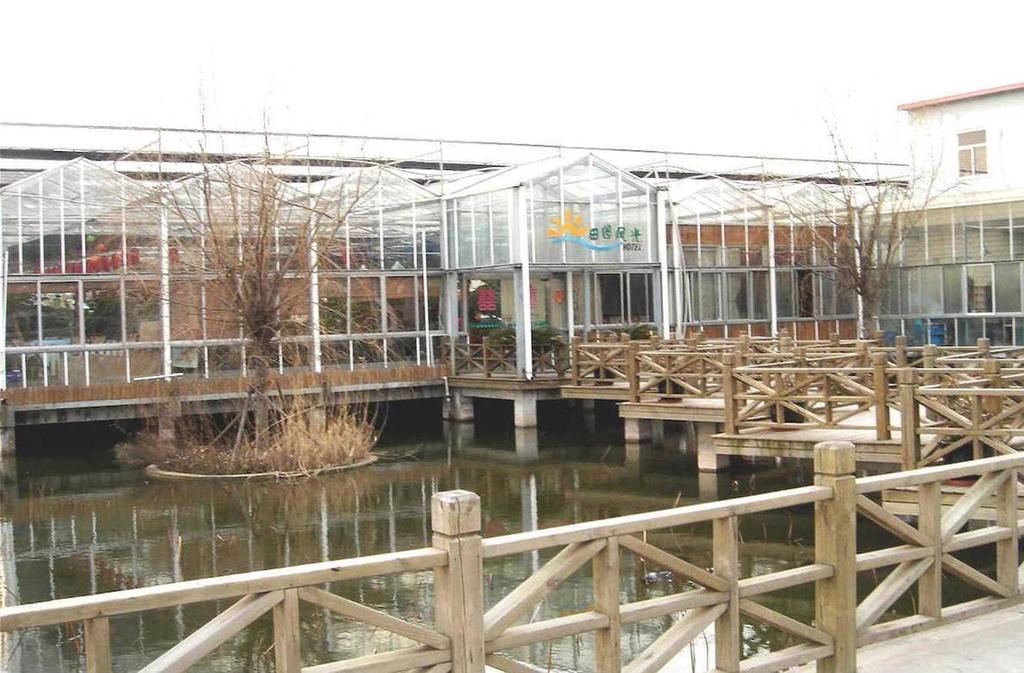 Eastern Star Garden Scenery Hotel Şanghay Dış mekan fotoğraf