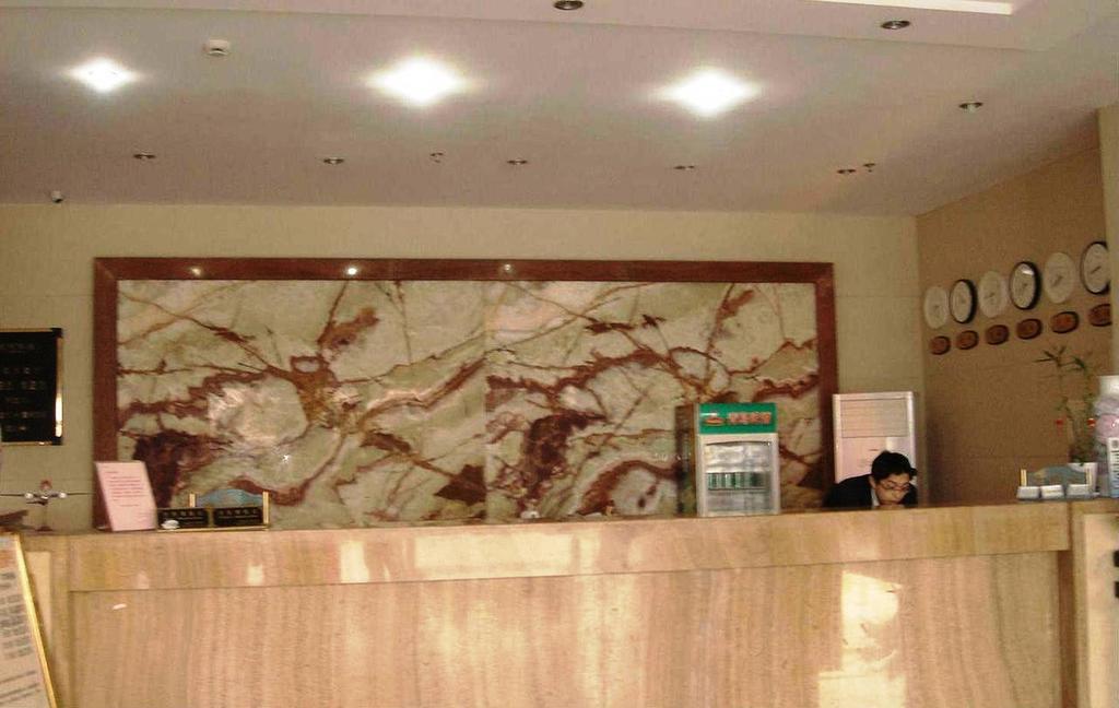 Eastern Star Garden Scenery Hotel Şanghay Dış mekan fotoğraf