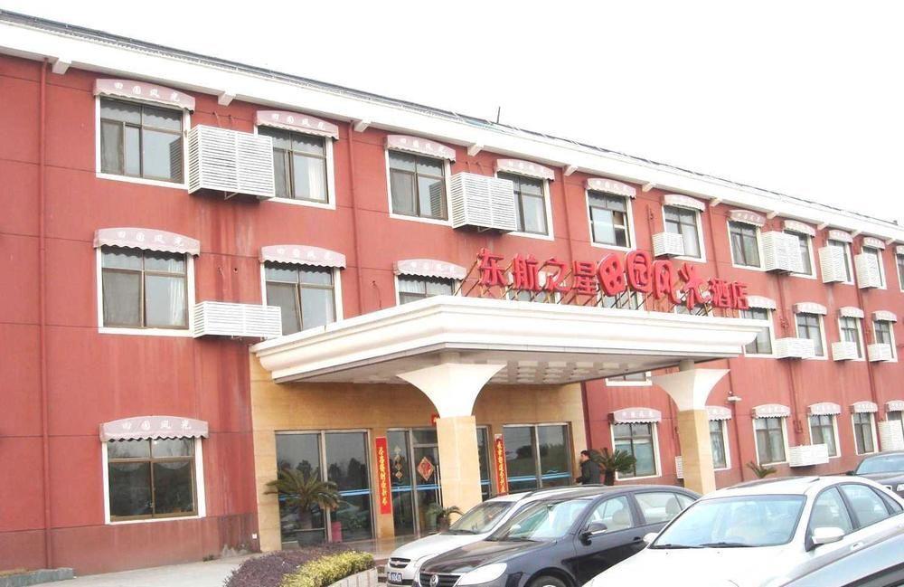 Eastern Star Garden Scenery Hotel Şanghay Dış mekan fotoğraf