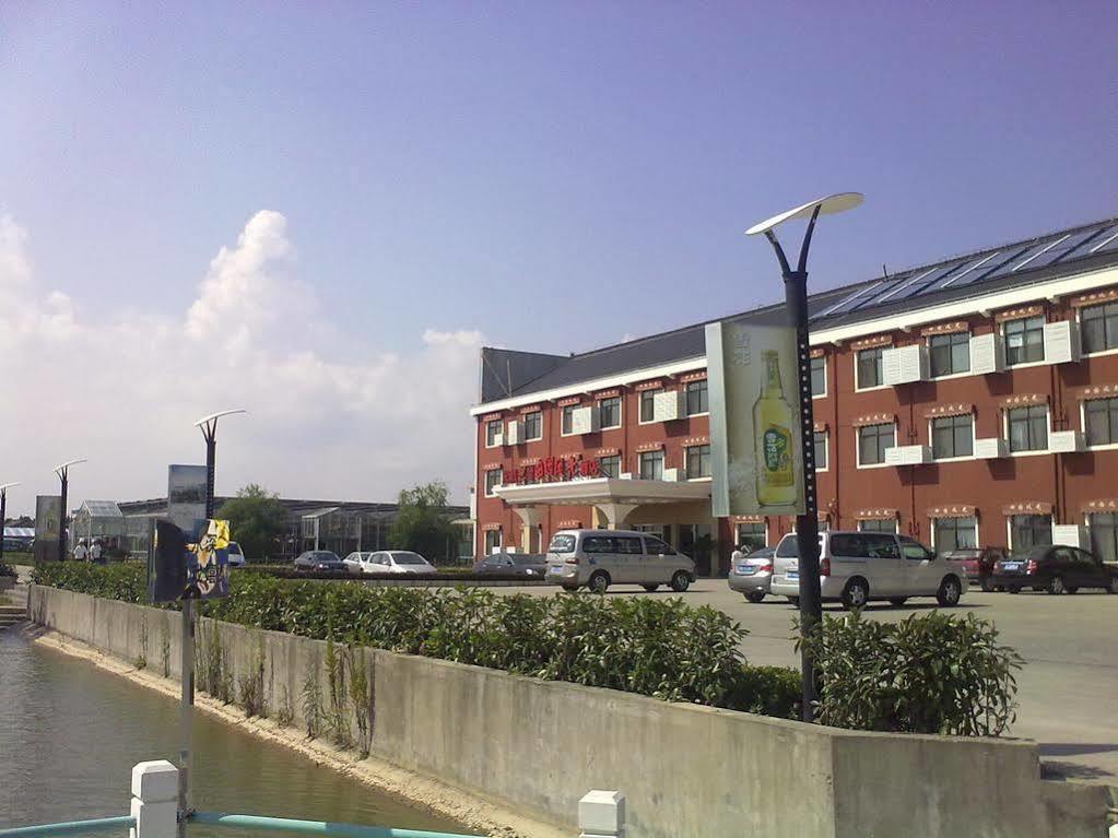 Eastern Star Garden Scenery Hotel Şanghay Dış mekan fotoğraf